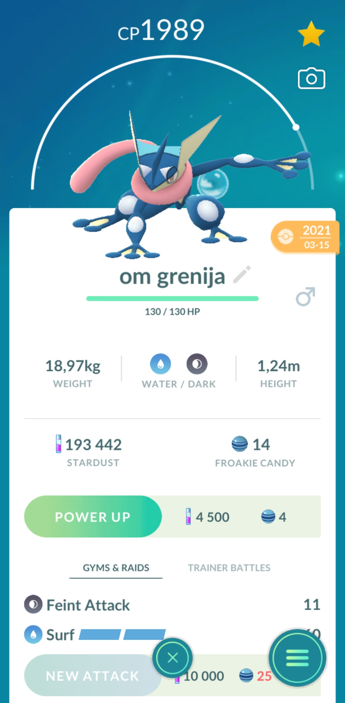 Level 33🌟 Account