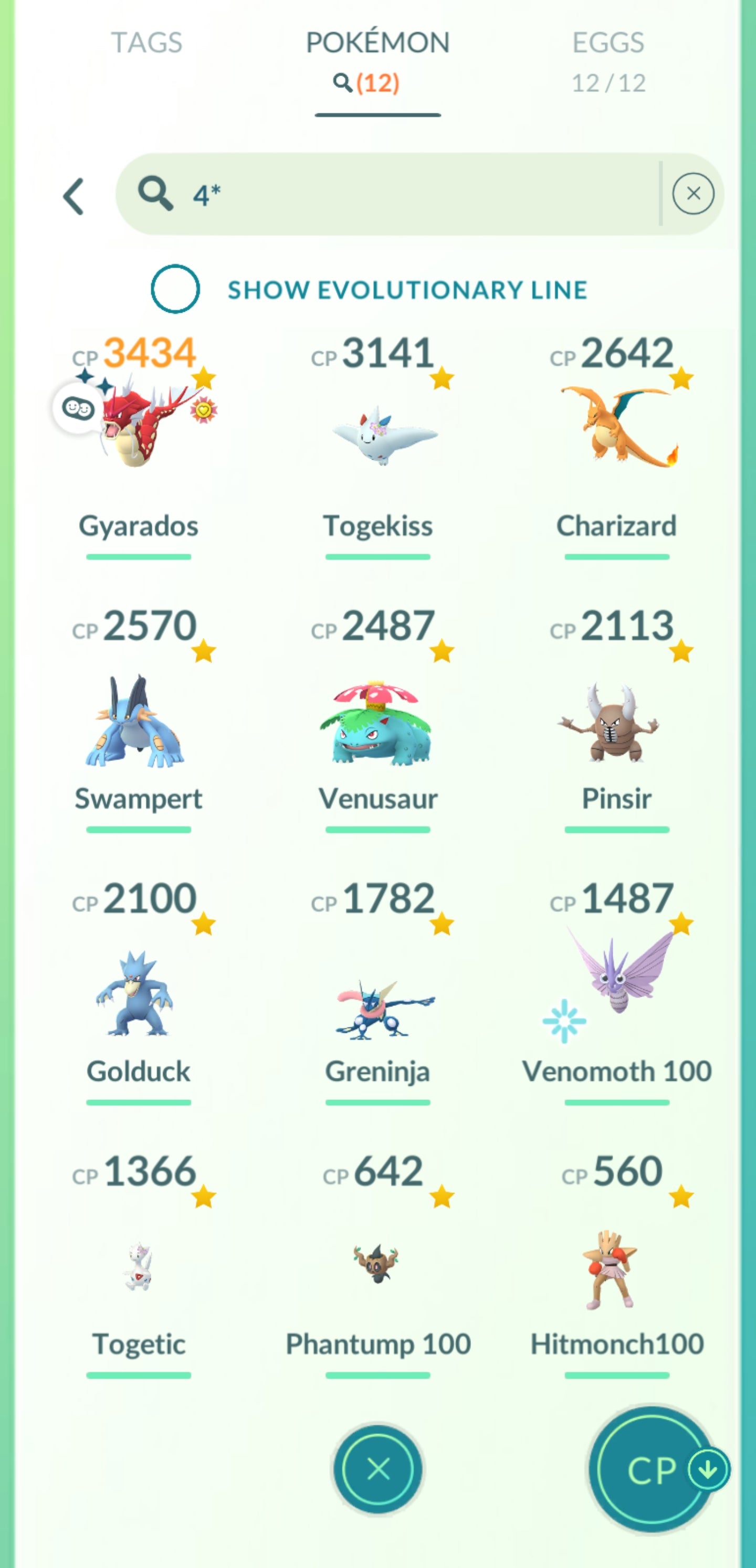 Level 36🔥Powerful Account