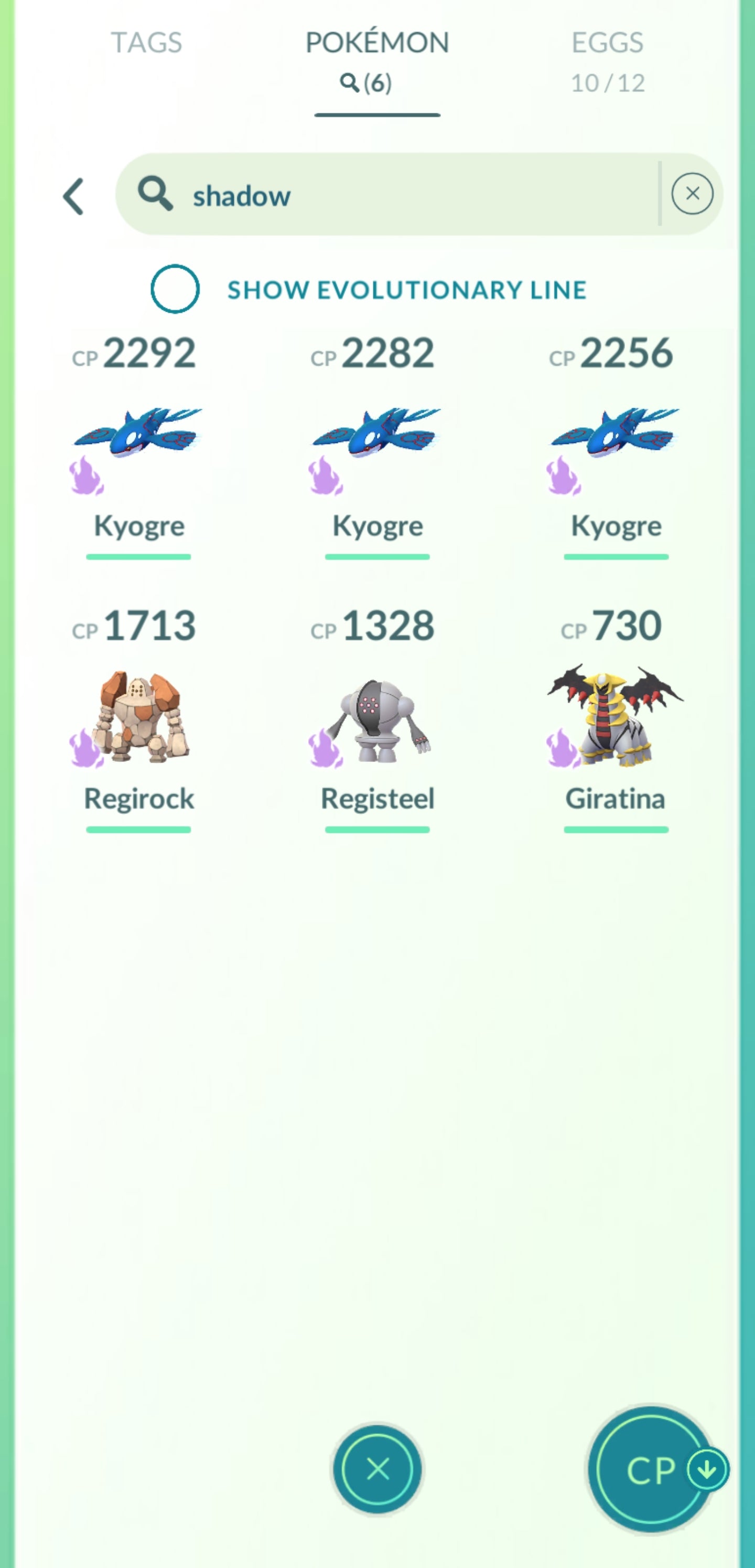 Level 33🔥Powerful Account