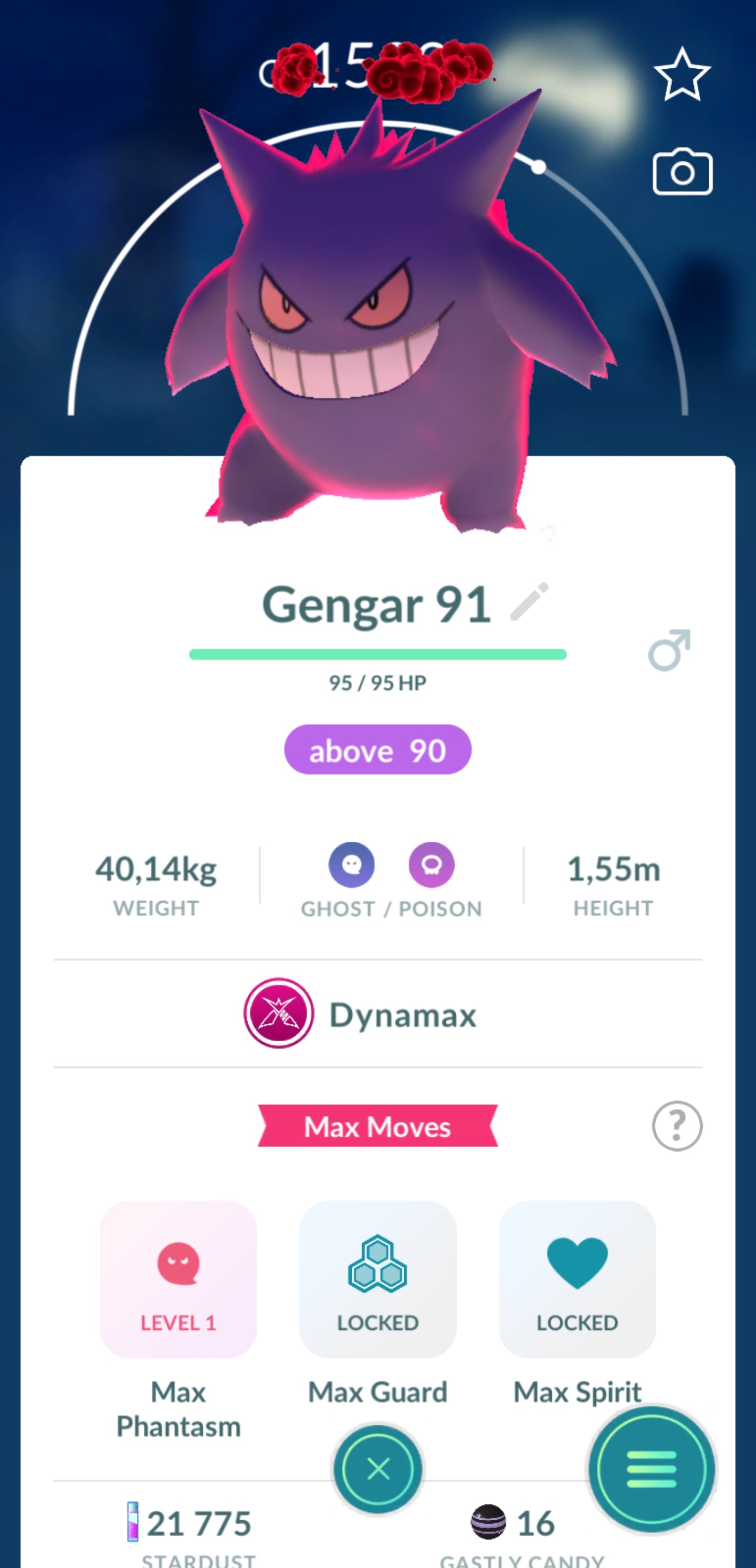 Level 33🔥Powerful Account