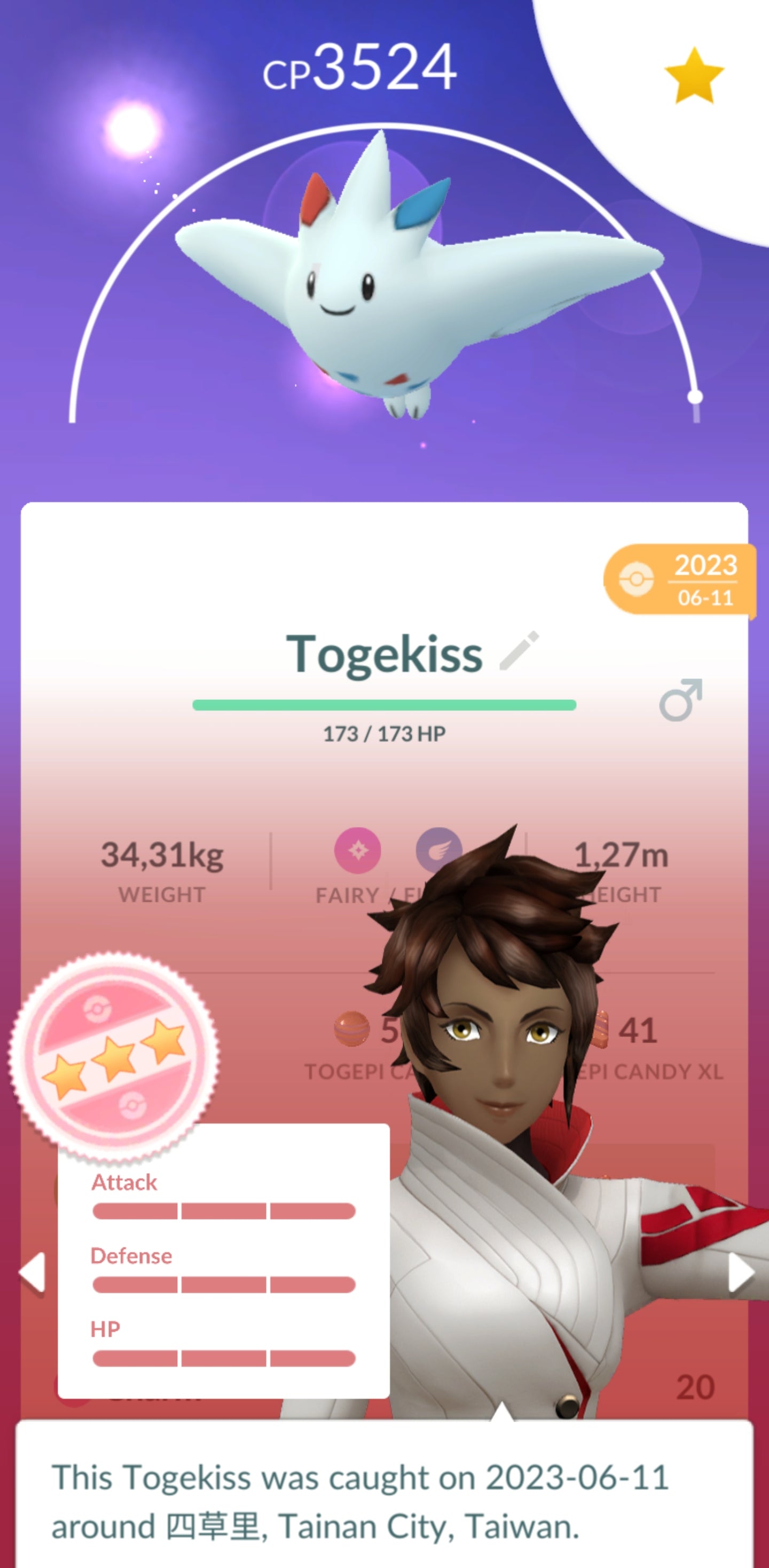 Level 39💎 Premium Account