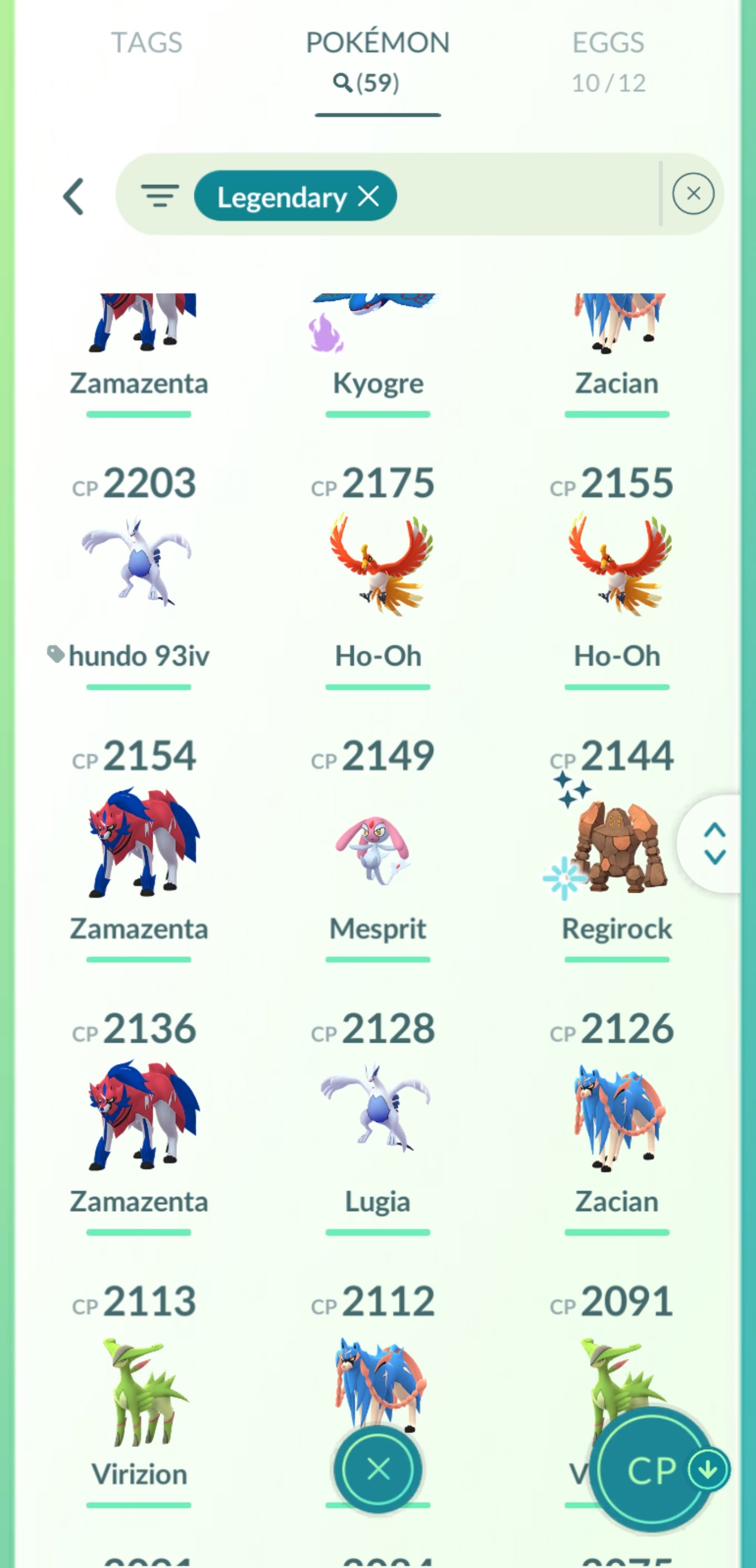 Level 33🔥Powerful Account