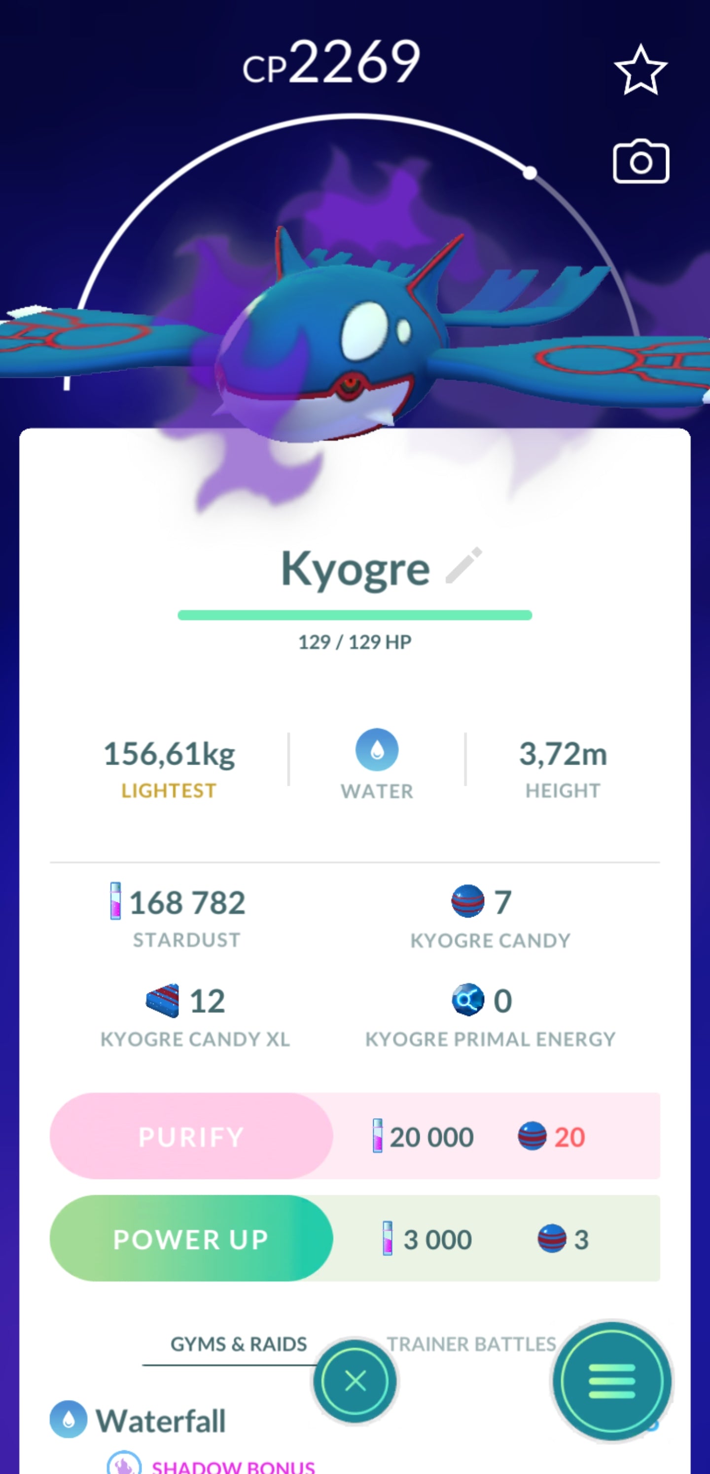 Level 33🔥Powerful Account