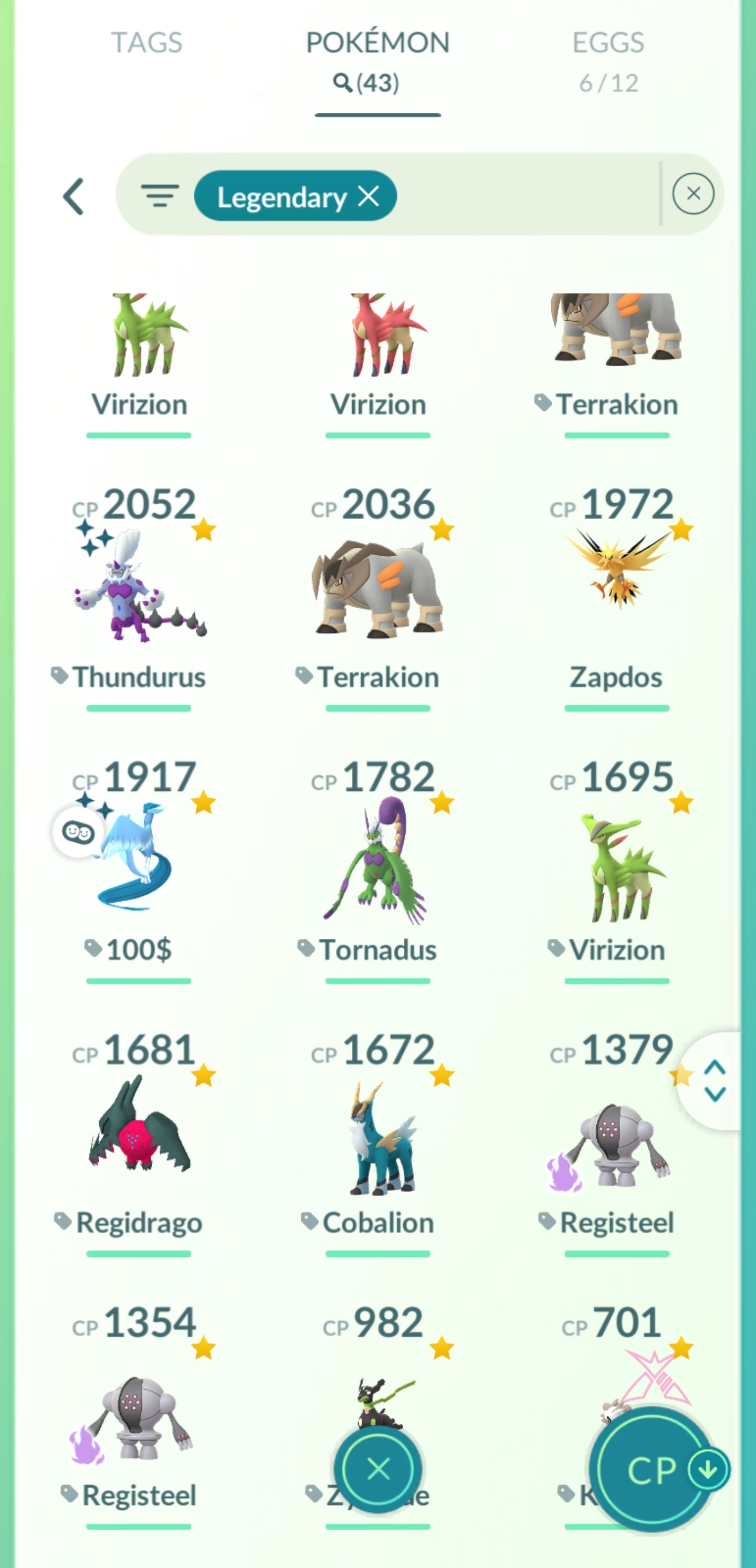 Level 40🔥Powerful Account