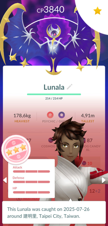 Level 40🔥Powerful Account